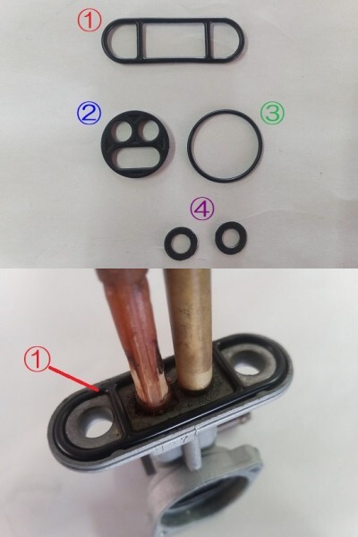 【送料無料】グラストラッカー ガソリンコック オーバーホール パッキンセット 新品 安心の純正品 検)グラス ビッグ ST ガスケット SET_画像4