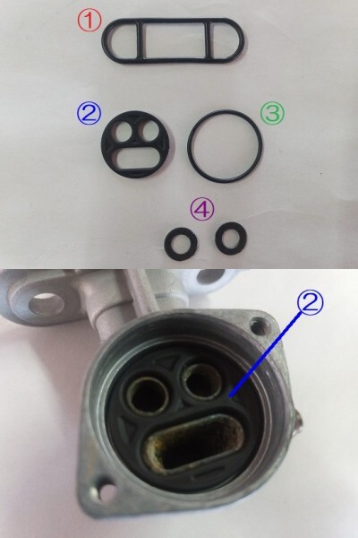 【送料無料】グラストラッカー ガソリンコック オーバーホール パッキンセット 新品 安心の純正品 検)グラス ビッグ ST ガスケット SET_画像5