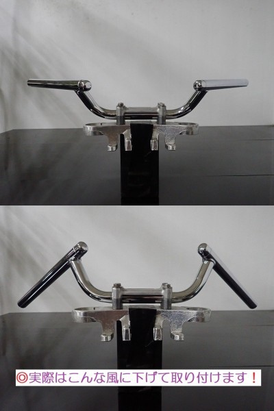 【新品】コンドル コンパクトハンドル(黒キャップ)オリジナル ミニハンドル 縮小 縮尺 リサイズ ハンドル 検)ハリケーン スワロー_画像6