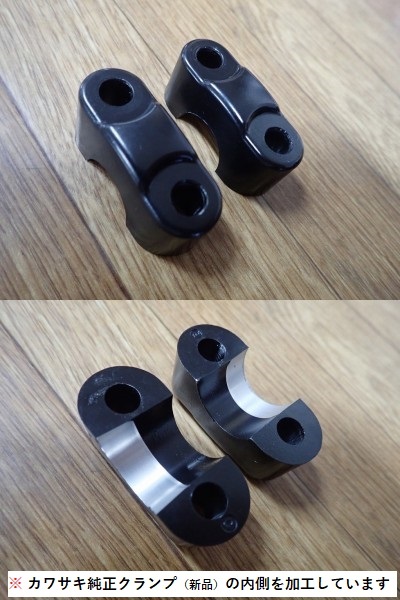 【新品／加工クランプ付き】オリジナルハンドル ナローTYPE 純正新品加工クランプ付き 検）アップハン YB ＹＢ シボリ しぼり 悪 Z1 Z2 CB _画像2