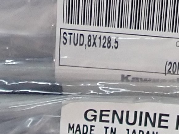 【新品】Z400FX Z500FX Z550FX 用 シリンダースタッドボルトセット 特別製造品 １台分 検）リプロ クランク スタッド スタット 92004-1018_画像4