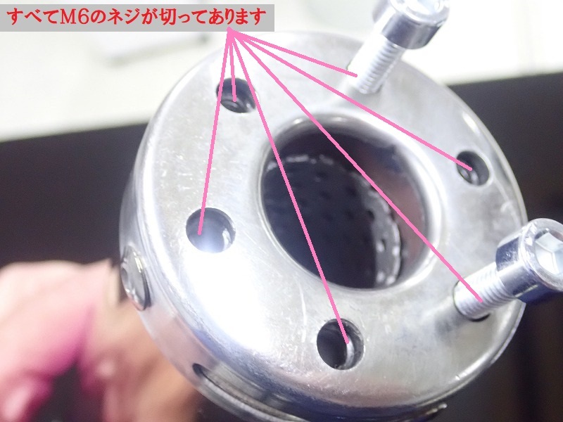 【新品】ノーブランド 汎用 チャンバー サイレンサー グラデーション 検)マフラー 2サイクル サイレンサー グラデ レインボー 虹 紫 パー_画像4