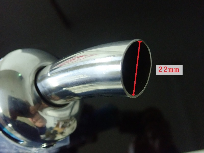 【新品】ノーブランド 汎用 チャンバー サイレンサー グラデーション 検)マフラー 2サイクル サイレンサー グラデ レインボー 虹 紫 パー_画像5