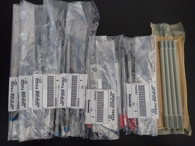 【新品】Z400FX Z500FX Z550FX 用 シリンダースタッドボルトセット 特別製造品 １台分 検）リプロ クランク スタッド スタット 92004-1018_画像8