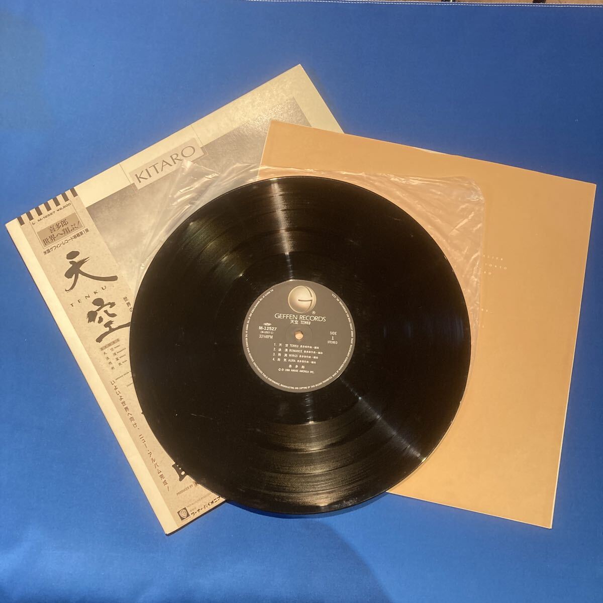 (s) Kitaro Tenku 帯付 国内盤 LPレコード Electronic_画像3