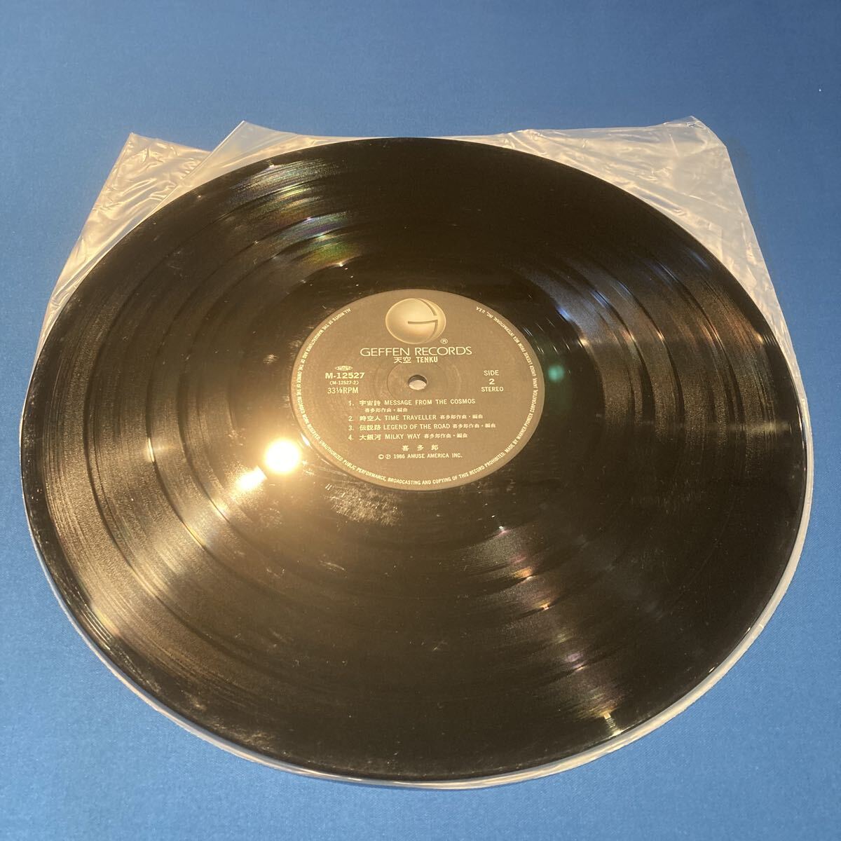 (s) Kitaro Tenku 帯付 国内盤 LPレコード Electronic_画像6