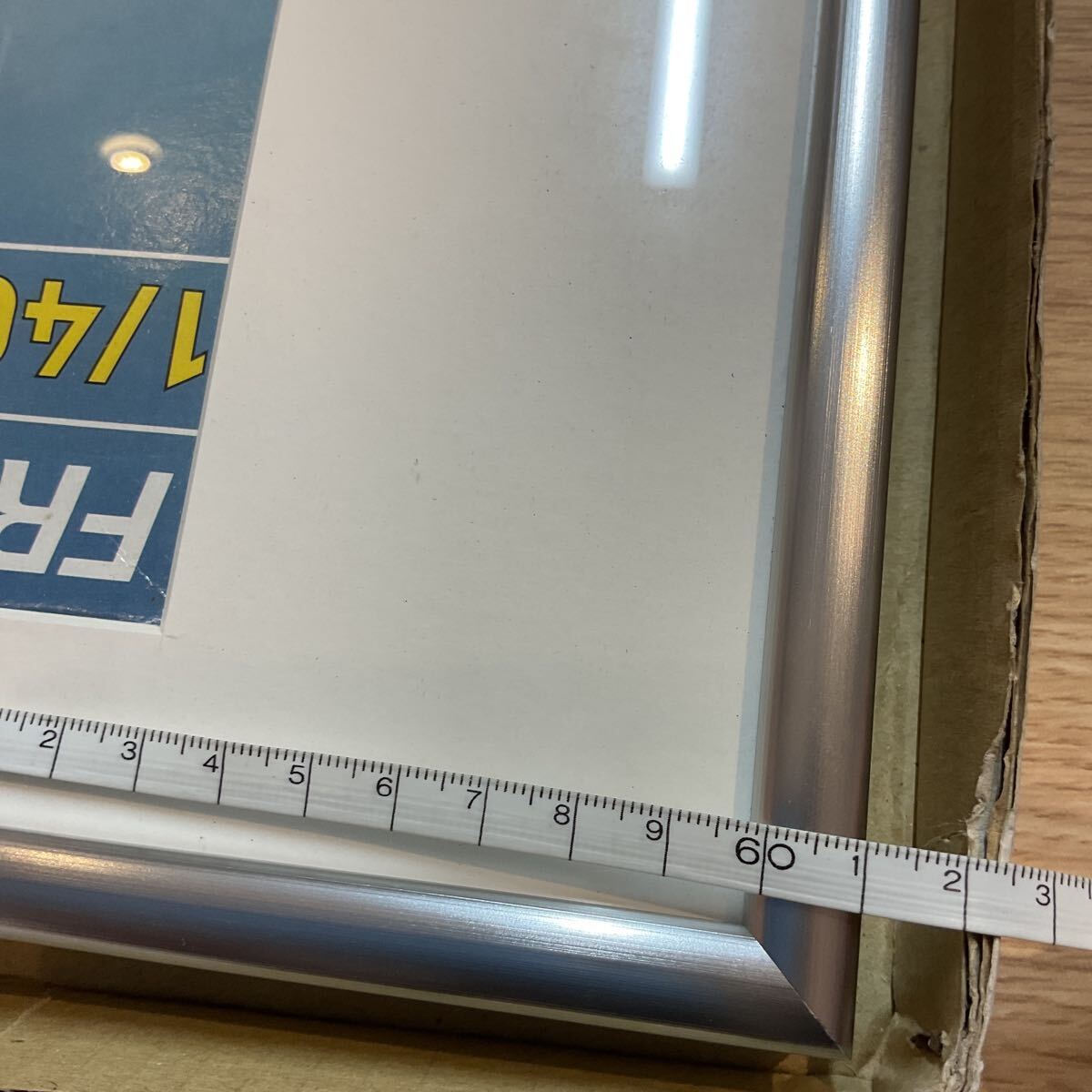 (a) 戦艦ポスター Heller FREGATE LA FAYETTE 1/400 ミリタリー 戦艦 戦闘機 額縁 ポスター 60cm×30cm_画像9