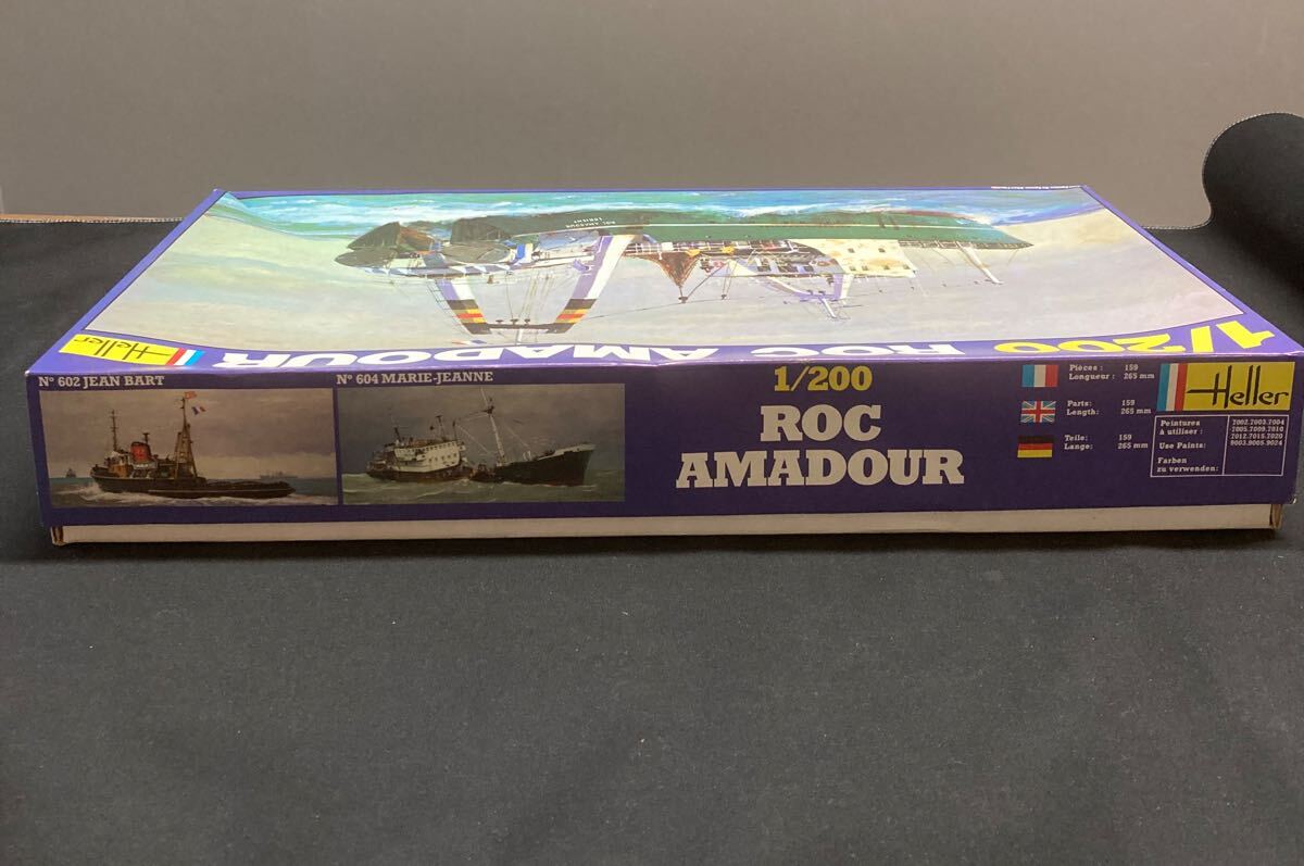 (s) 【A-797】ROC AMADOUR 1/200 Heller プラモデル 未組立_画像4