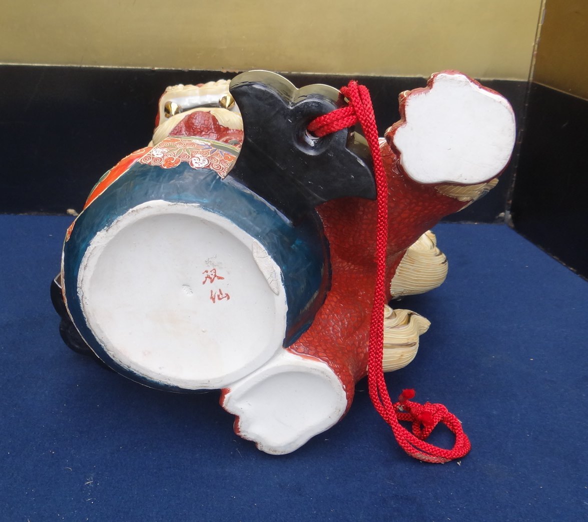 ４０センチ　久谷焼　玉乗り・赤獅子　置き物　美品です。_画像10