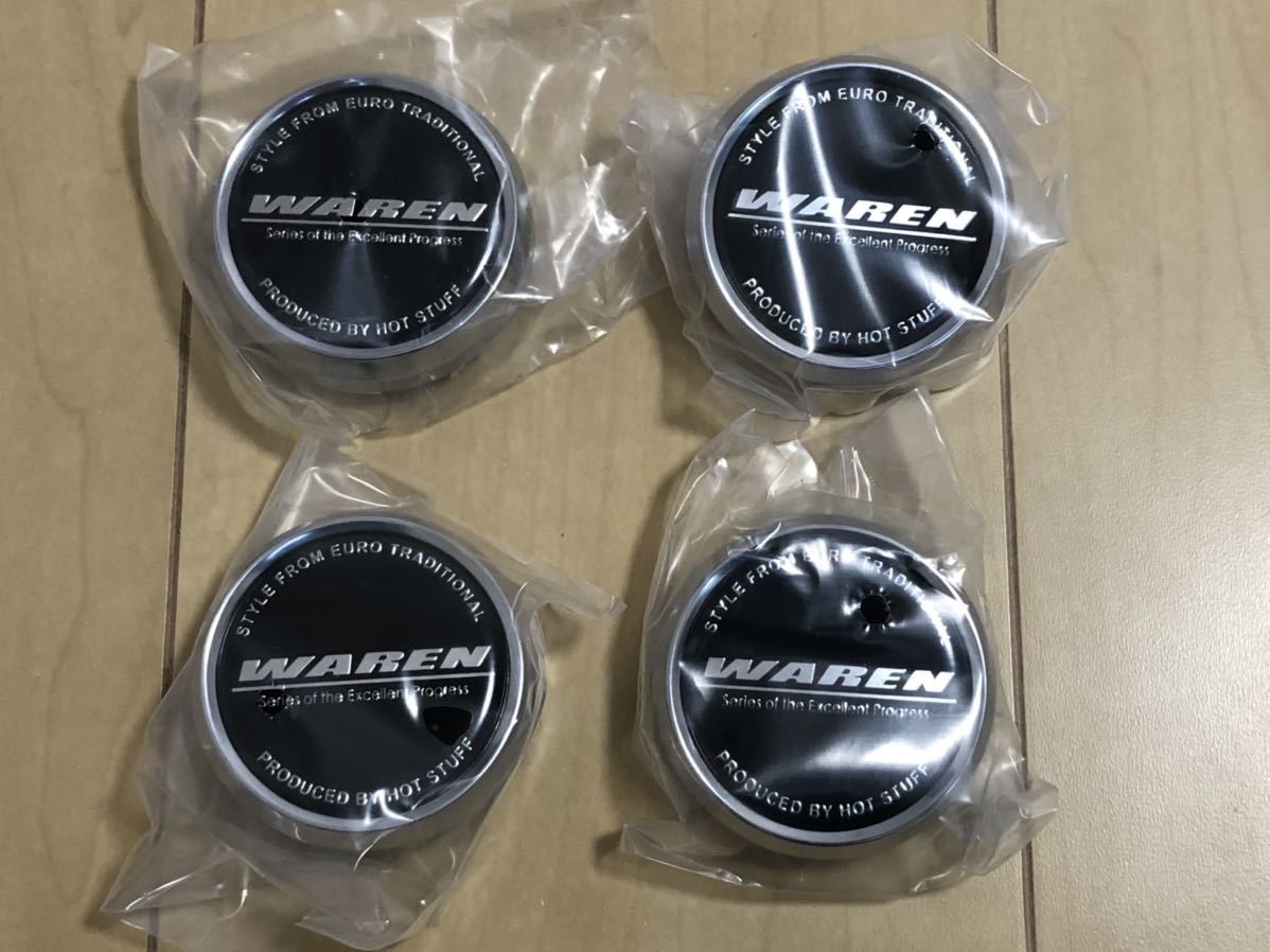 ★新品★ HOT STUFF ホットスタッフ WAREN ヴァーレン センターキャップ 4枚 在庫処分大特価品 4個セット_画像4