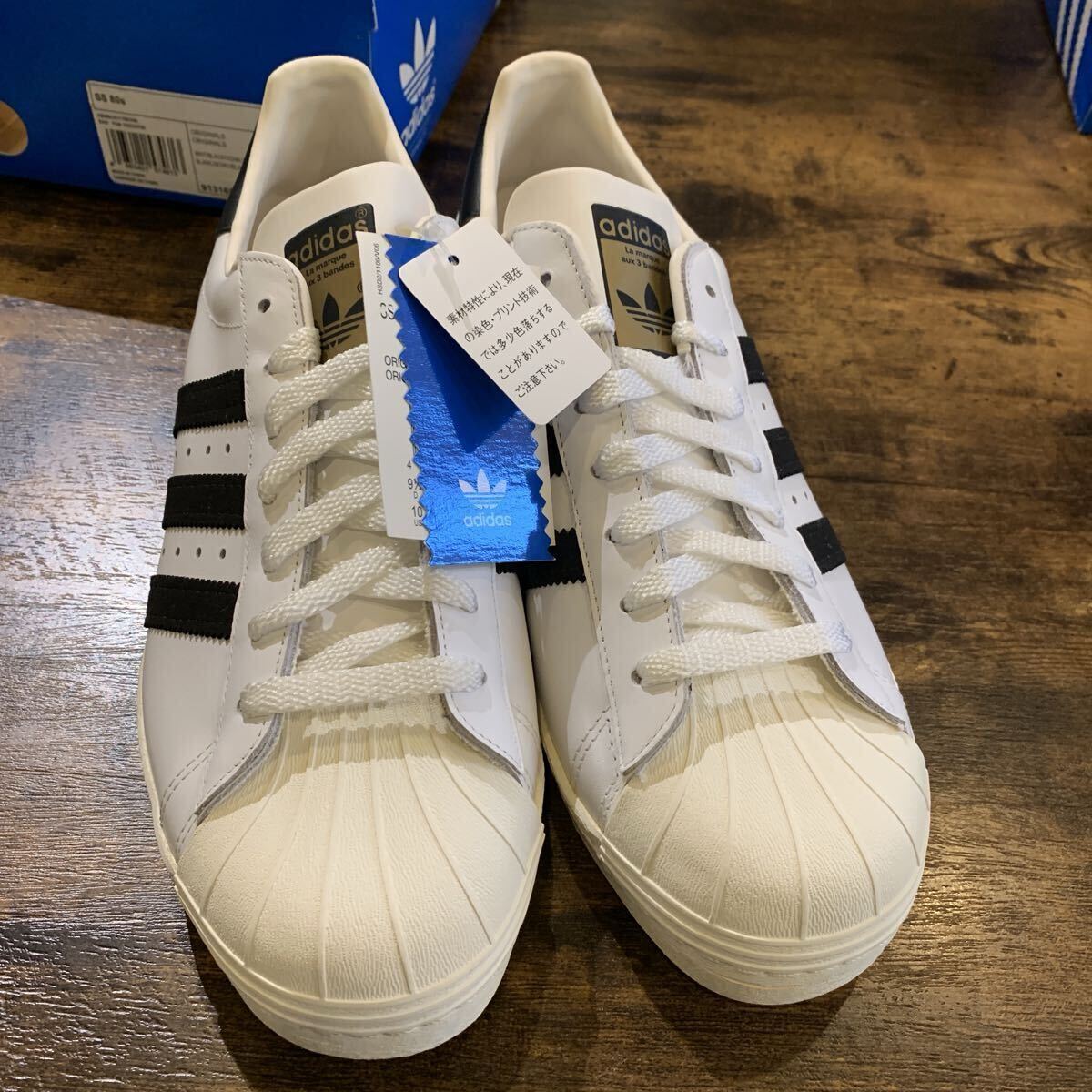 adidas super Star 80s белый 