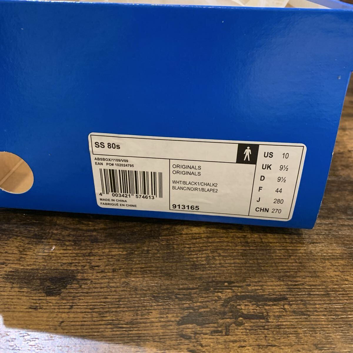 adidas super Star 80s белый 