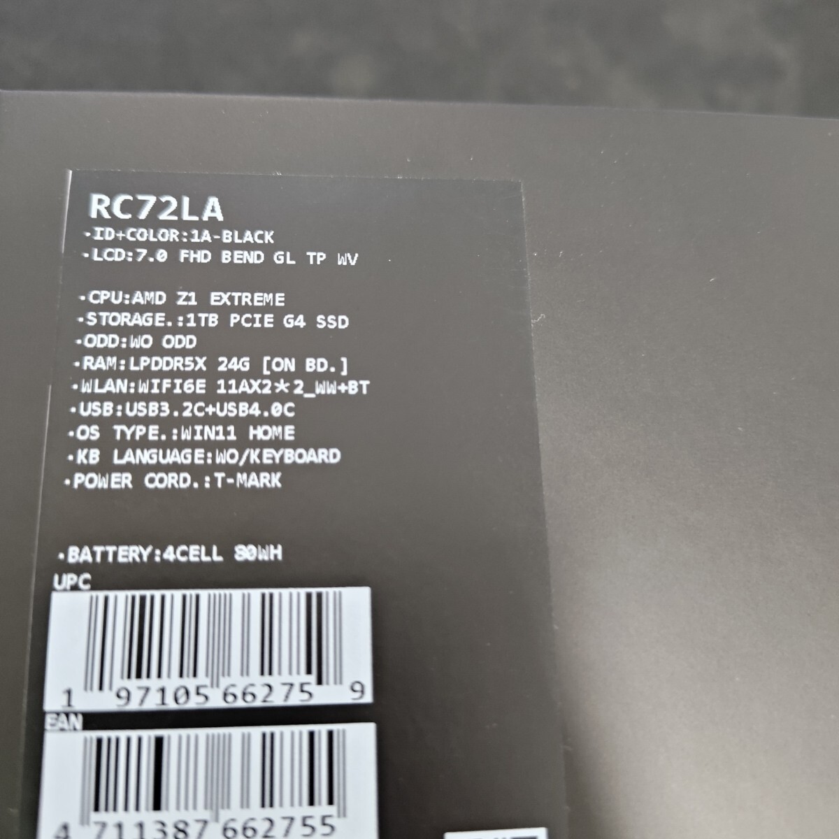 ASUS ROG Ally X RC72LA-Z1E24G1T ポータブルゲーミングpc_画像6