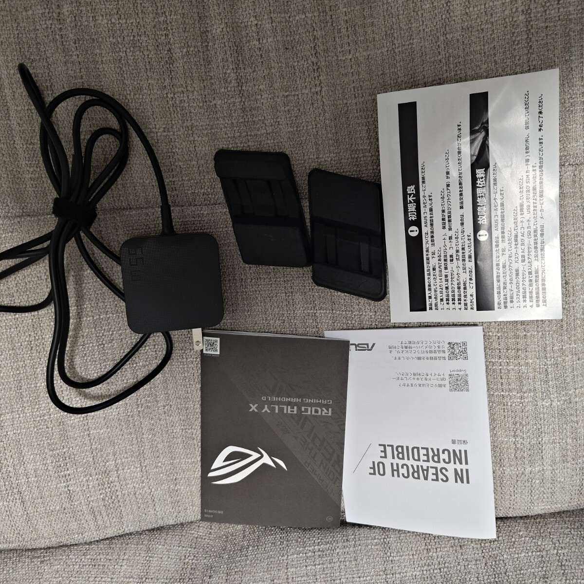 ASUS ROG Ally X RC72LA-Z1E24G1T ポータブルゲーミングpc_画像7