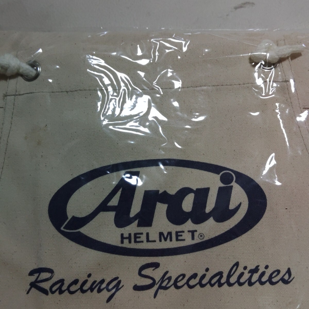 アライ　 Arai　メカニックエプロン　新品未使用未開封品_画像2