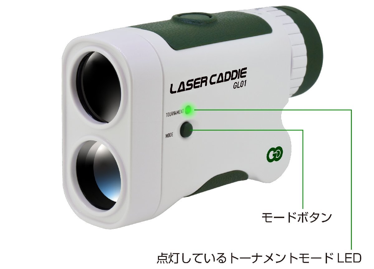 有村智恵プロ契約 グリーンオン GL01 ゴルフ レーザー距離計 距離測定器 飛距離 レーザーキャディー_画像4