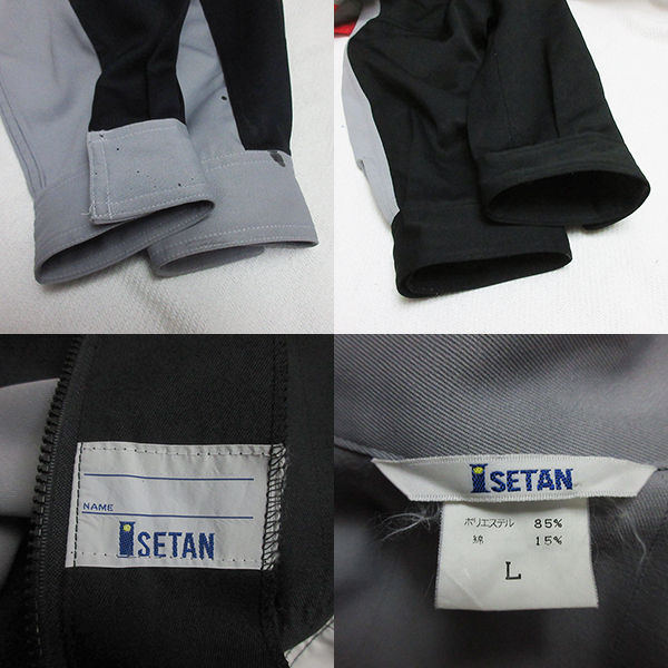 # YOKOHAMA Yokohama резина комбинезон L все в одном механизм nik костюм рабочая одежда Work одежда механизм nik одежда Yokohama Tire ISETAN Исэ город .