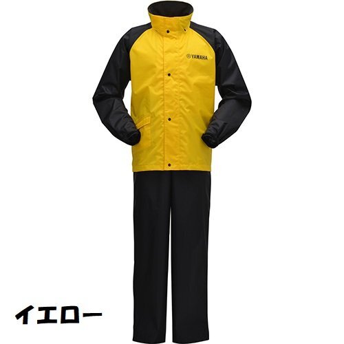 【ヤマハ純正】YAR32 サイバーテックスレインスーツ イエロー/BLサイズ 新品_画像1