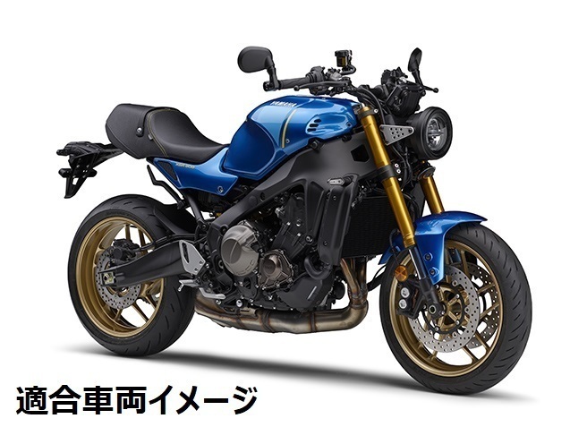 【当店在庫あり】XSR900 RN80J/RN96J・XSR900GP RN96J サイドプロテクター ヤマハ純正 ※メーカー部番変更：Q5KYSK127E06_画像2