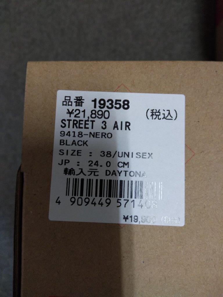 【数量限定！】TCX ライディングシューズ ストリート3 Air サイズ38(24.0cm) デイトナ 新品 女性にもおすすめなユニセックスタイプです。_画像6