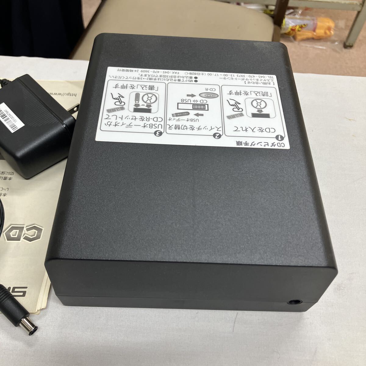 CD дублирование King SK-CDB version1.0 SKNET запись SK сеть дублирование King USB CD аудио 