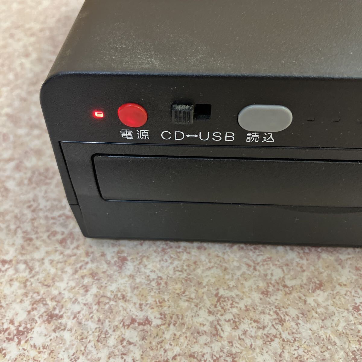 CD дублирование King SK-CDB version1.0 SKNET запись SK сеть дублирование King USB CD аудио 