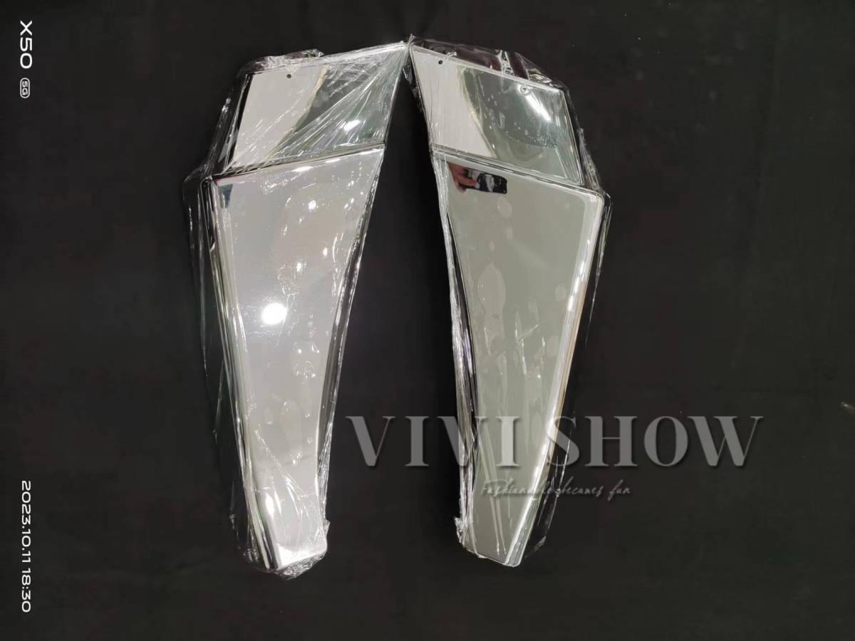 17スーパーグレート NEW スーパーグレート用 マッドガードカバー sto060_画像1