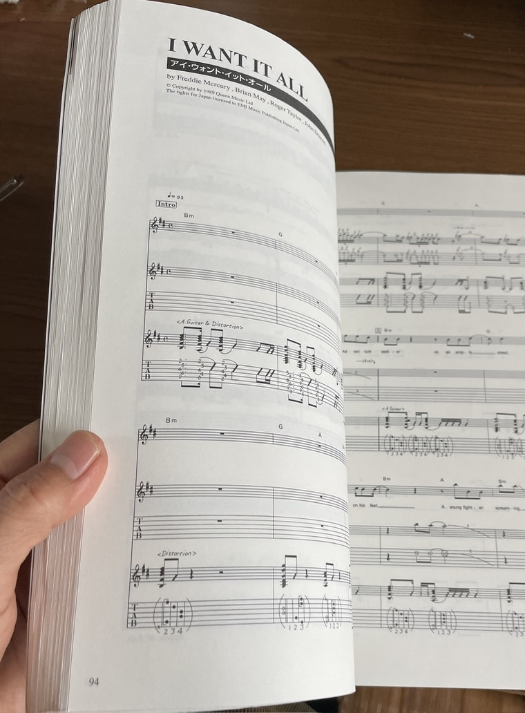 ★ Queen クイーン KARAOKE カラオケ CD付き タブ譜 楽譜 ギターカラオケ_画像7