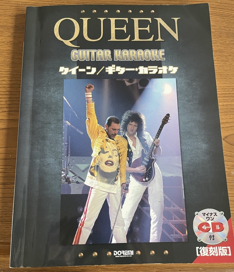 ★ Queen クイーン KARAOKE カラオケ CD付き タブ譜 楽譜 ギターカラオケ_画像1