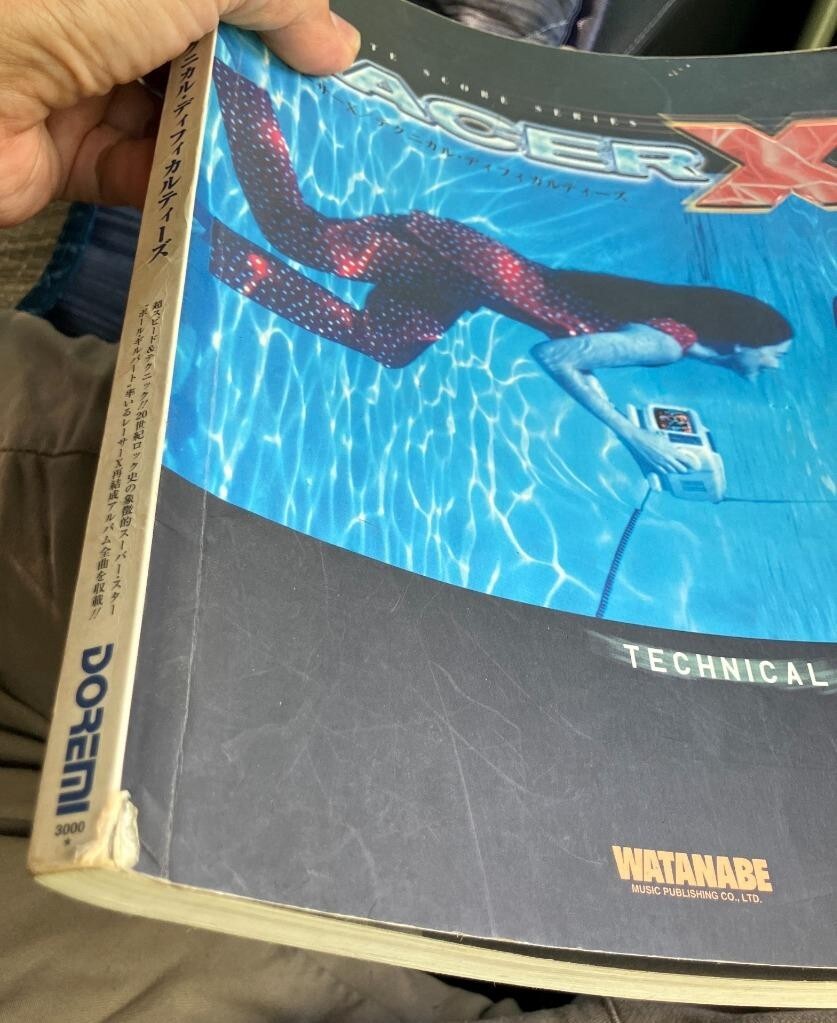 ★ RACER X レーサー X TECHNICAL DIFFICULTIES テクニカル ディフィカルティーズ バンドスコア 楽譜 ポールギルバート Mr.Big_画像2