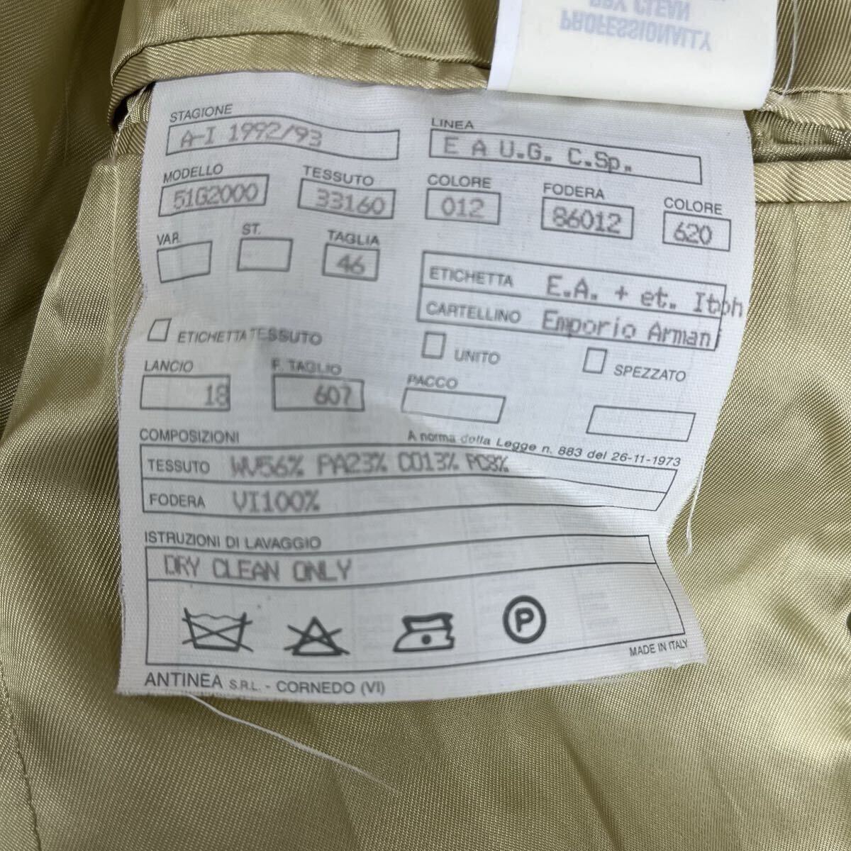 美品/希少ヘリンボーン柄◎裏地派手◎【エンポリオアルマーニ EMPORIO ARMANI】テーラードジャケット 2B 総柄 46サイズ イタリア製 ウール_画像8