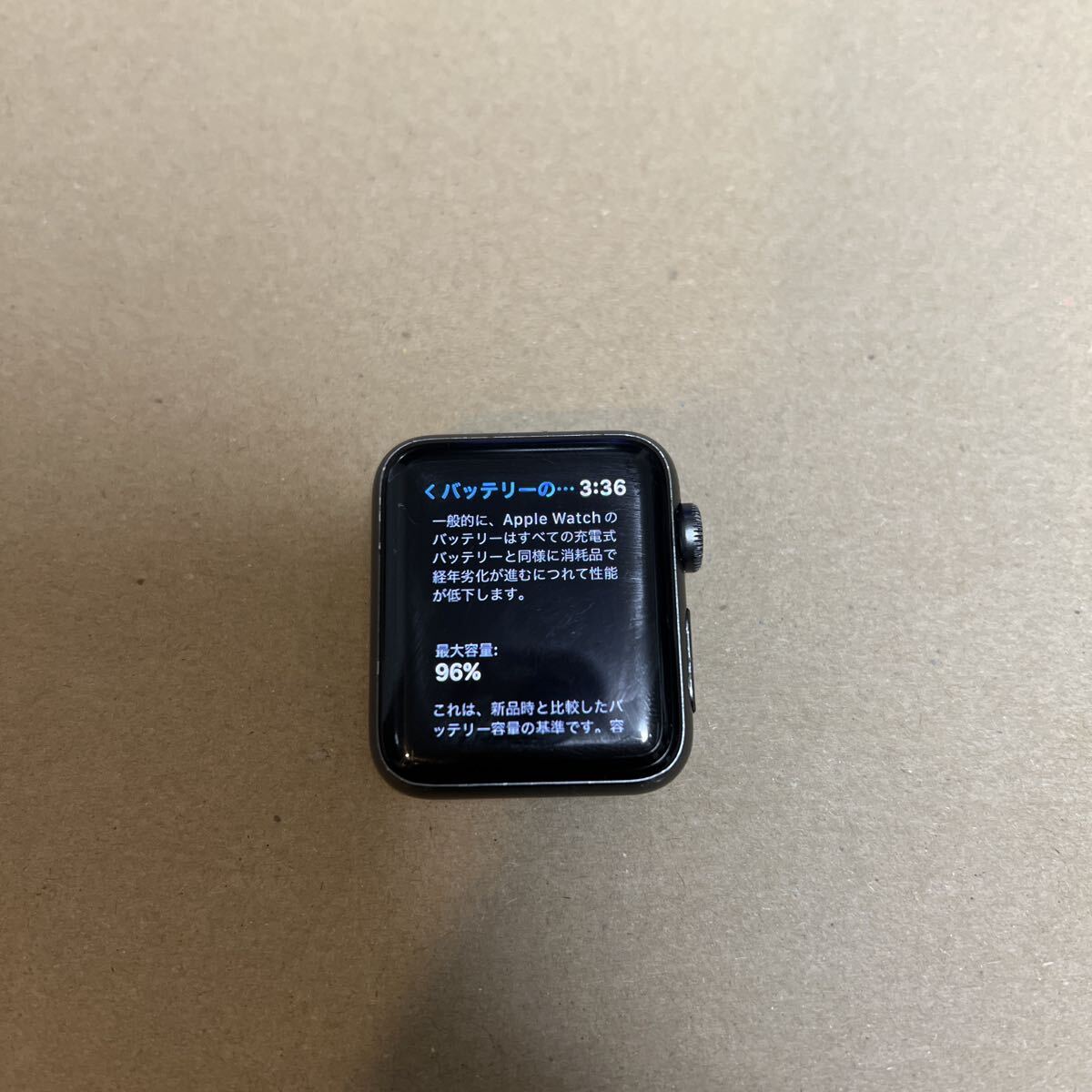 Apple Watch Series 3 38mm バッテリー最大94%_画像1
