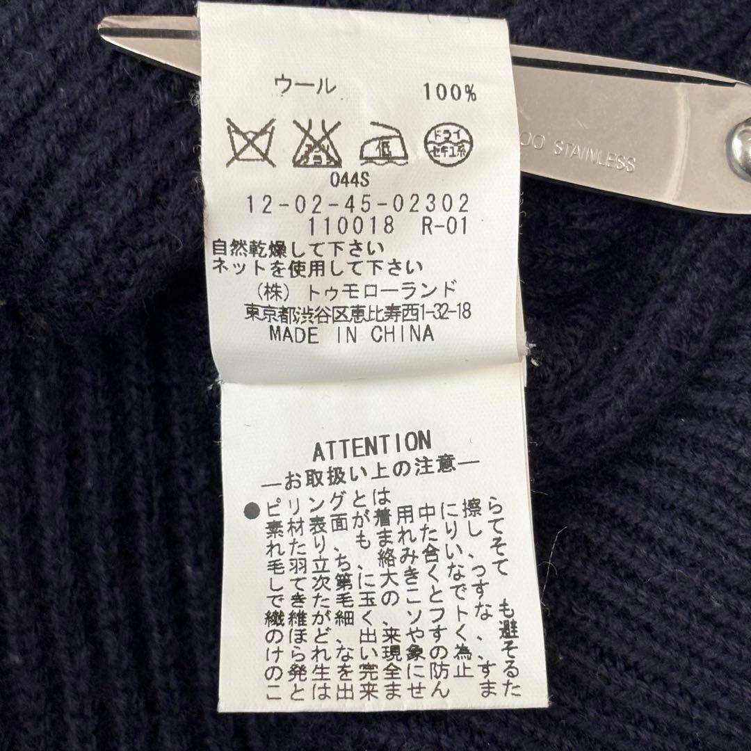 マカフィー 長袖 ニット セーター トップス Vネック ウール ゆったり 濃紺S_画像10