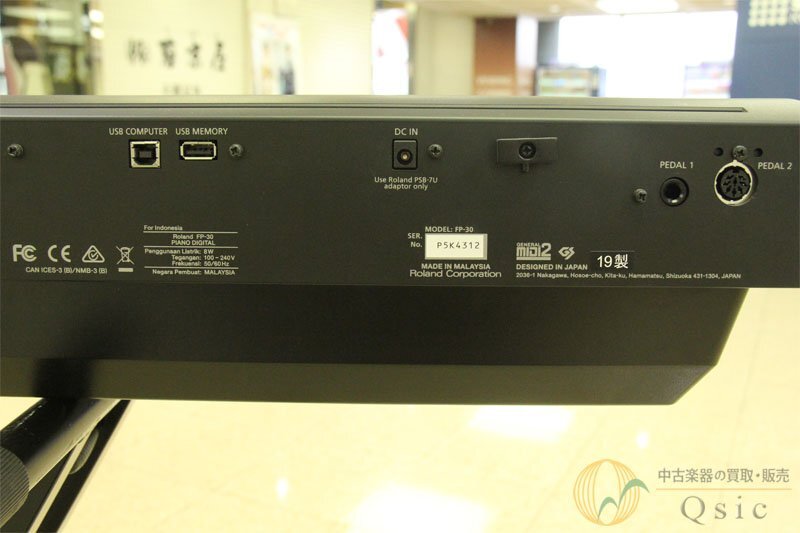 [良品] Roland FP-30 スリムなデザインに本格的なピアノ性能/軽量で持ち運びも便利 2019年製 [WL087]【神戸店在庫】_画像8