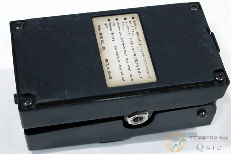 [良品] TOKAI TFL-1 躍動感あるフランジャーサウンドが魅力 [WL311]【神戸店在庫】_画像2