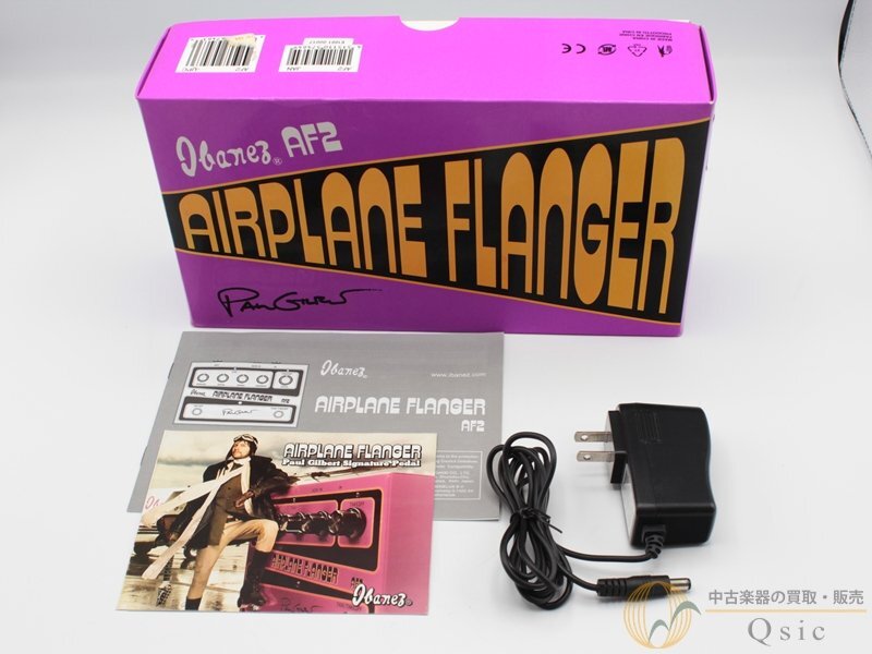 [中古] Ibanez AF2 ポール・ギルバート氏監修フランジャー [VLX34]【阿倍野店在庫】_画像10