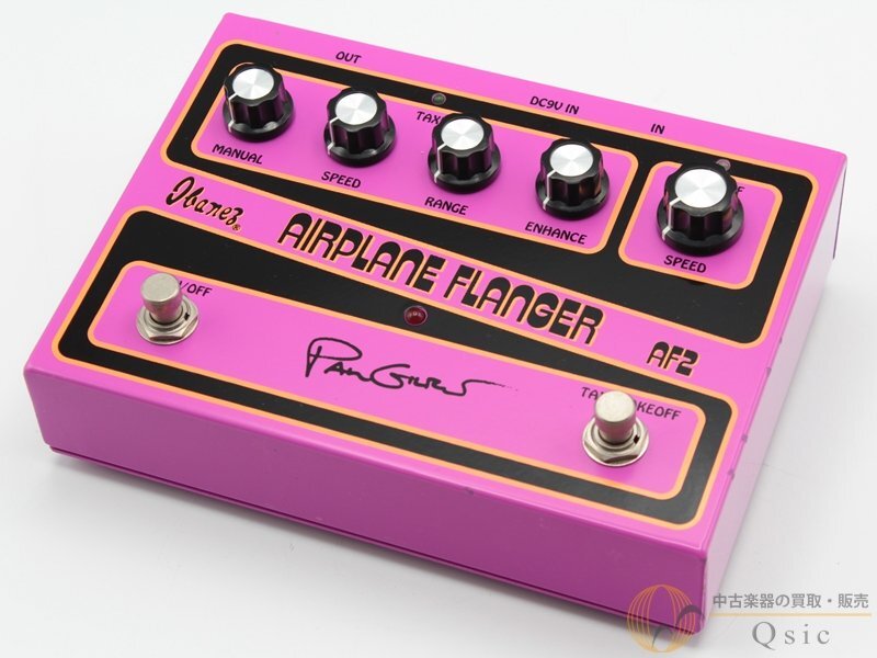 [中古] Ibanez AF2 ポール・ギルバート氏監修フランジャー [VLX34]【阿倍野店在庫】_画像1