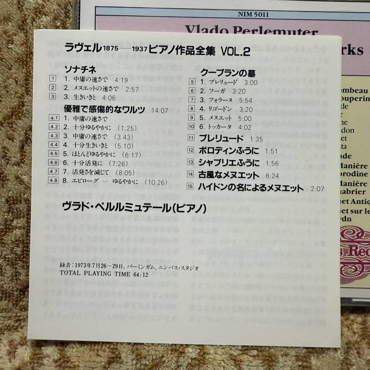 CD●ヴラド・ペルルミュテール●ラヴェル「ピアノ作品全集 vol.2」【32CD-3123 (NIM-5011) ニンバス】_画像4