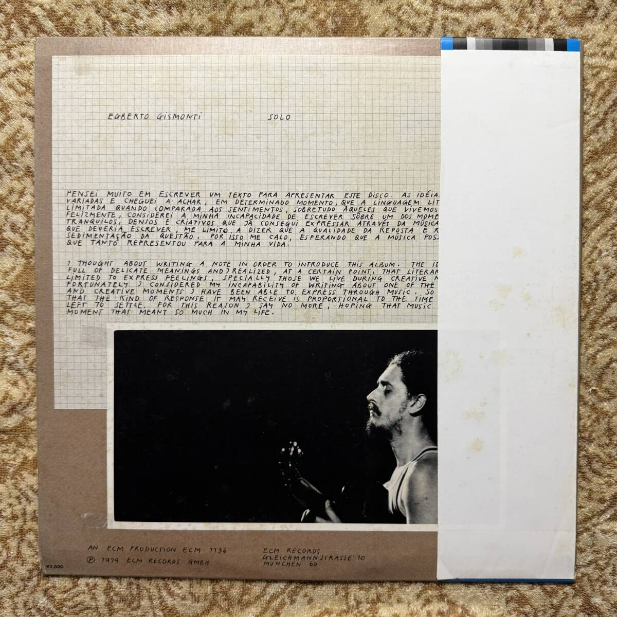 LP●エグベルト・ギスモンティ●「輝く風」【ECM PAP-9168】_画像2