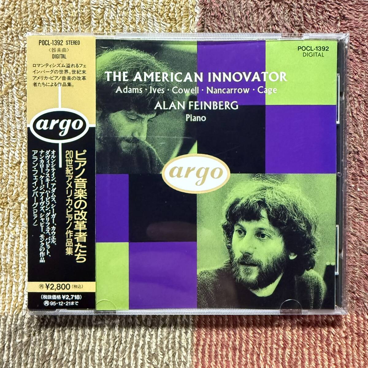 CD●アラン・フェインバーグ●「ピアノ音楽の改革者たち」【POCL-1392】_画像1