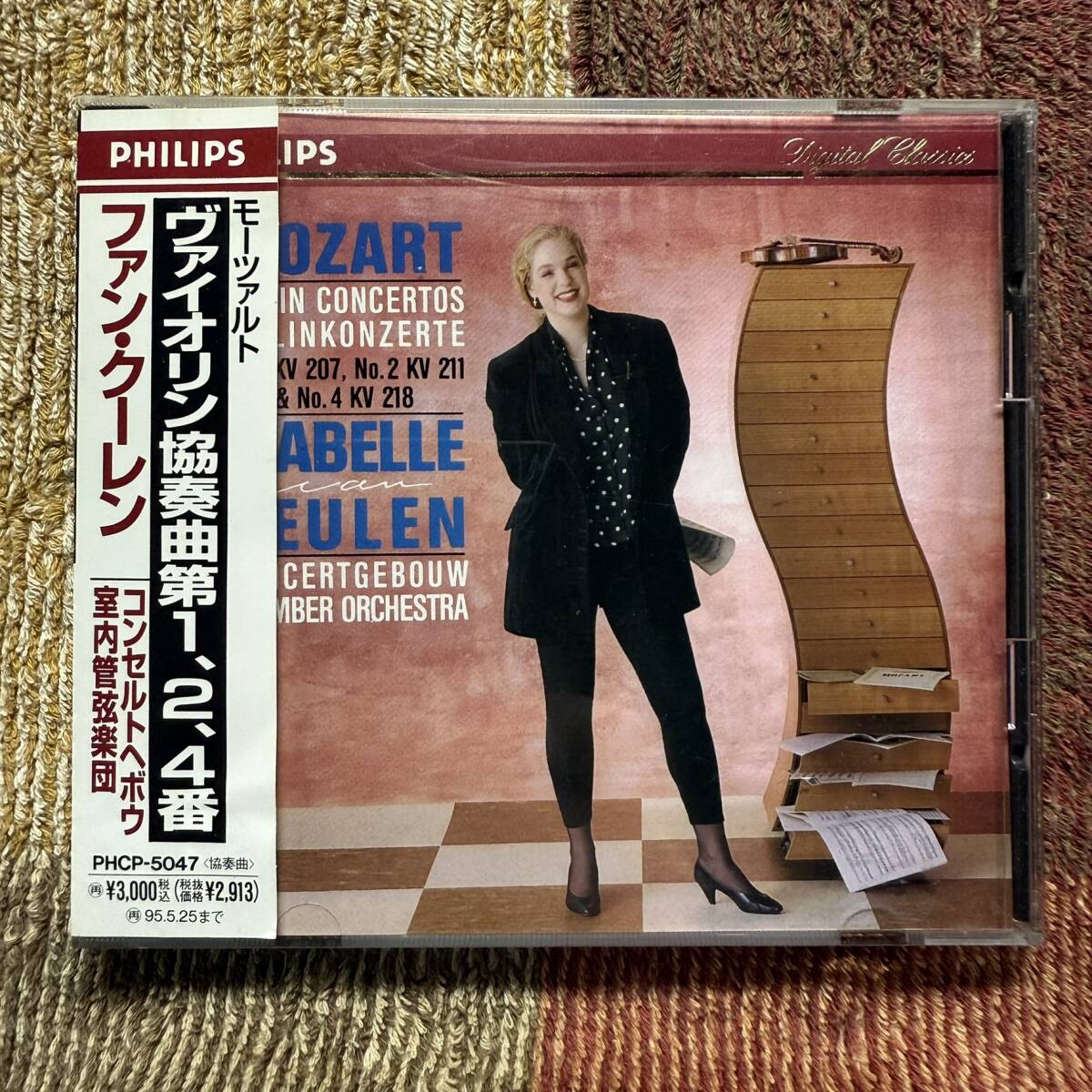 CD●イザベル・ファン・クーレン●モーツァルト「ヴァイオリン協奏曲 第４番、第１番、第２番」【PHCP-5047】_画像1