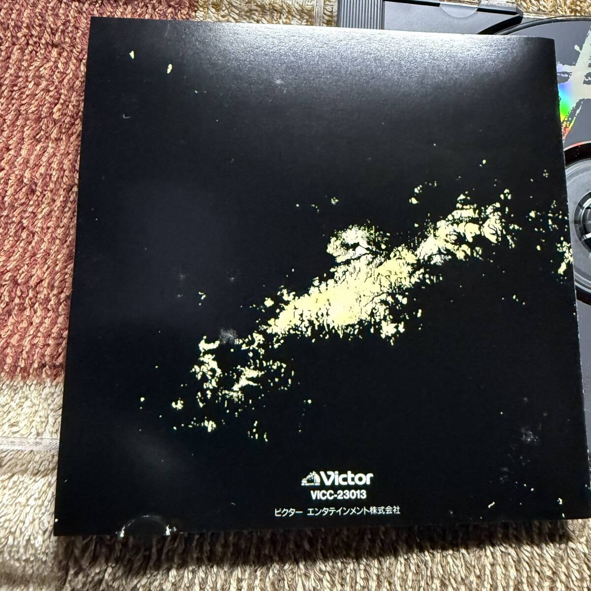 CD★岩城宏之 高橋美智子★武満徹「マージナリア」「ウインター」「ジティマルヤ」【VICC-23013 現代日本の音楽名盤選8】_画像3