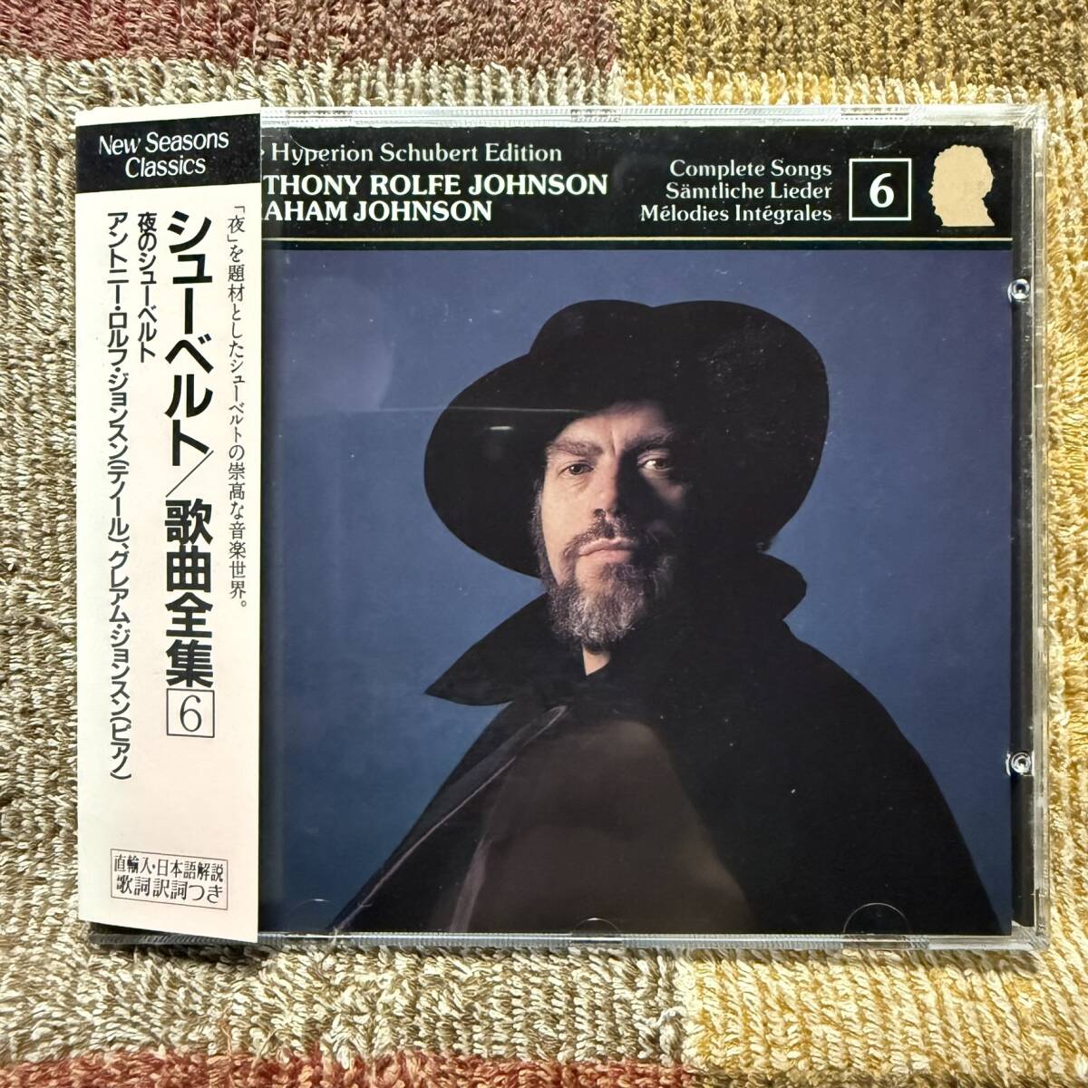 CD●英hyperion CDJ33006●シューベルト 歌曲全集６「夜のシューベルト」【アントニー・ロルフ・ジョンスン　グレアム・ジョンスン】_画像1
