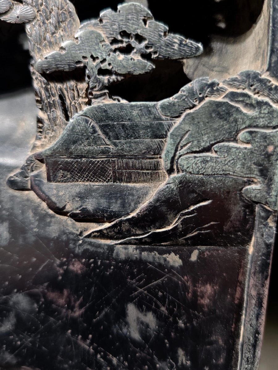 【安】清時代 彭啓豊銘 祁陽石彫 山水美景紋硯 端渓硯 書道具 文房具 極細工 中国古美術 時代物 古董品 347_画像4