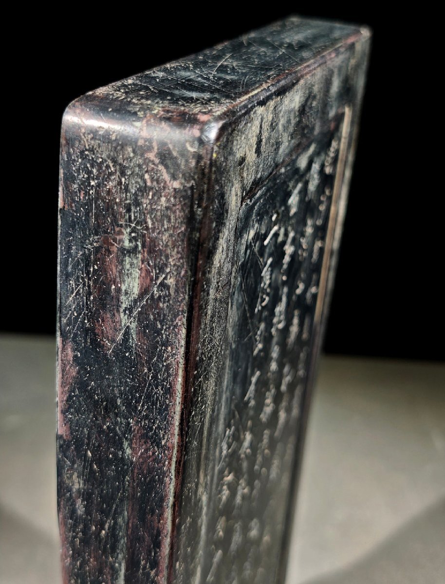 【安】清時代 彭啓豊銘 祁陽石彫 山水美景紋硯 端渓硯 書道具 文房具 極細工 中国古美術 時代物 古董品 347_画像6