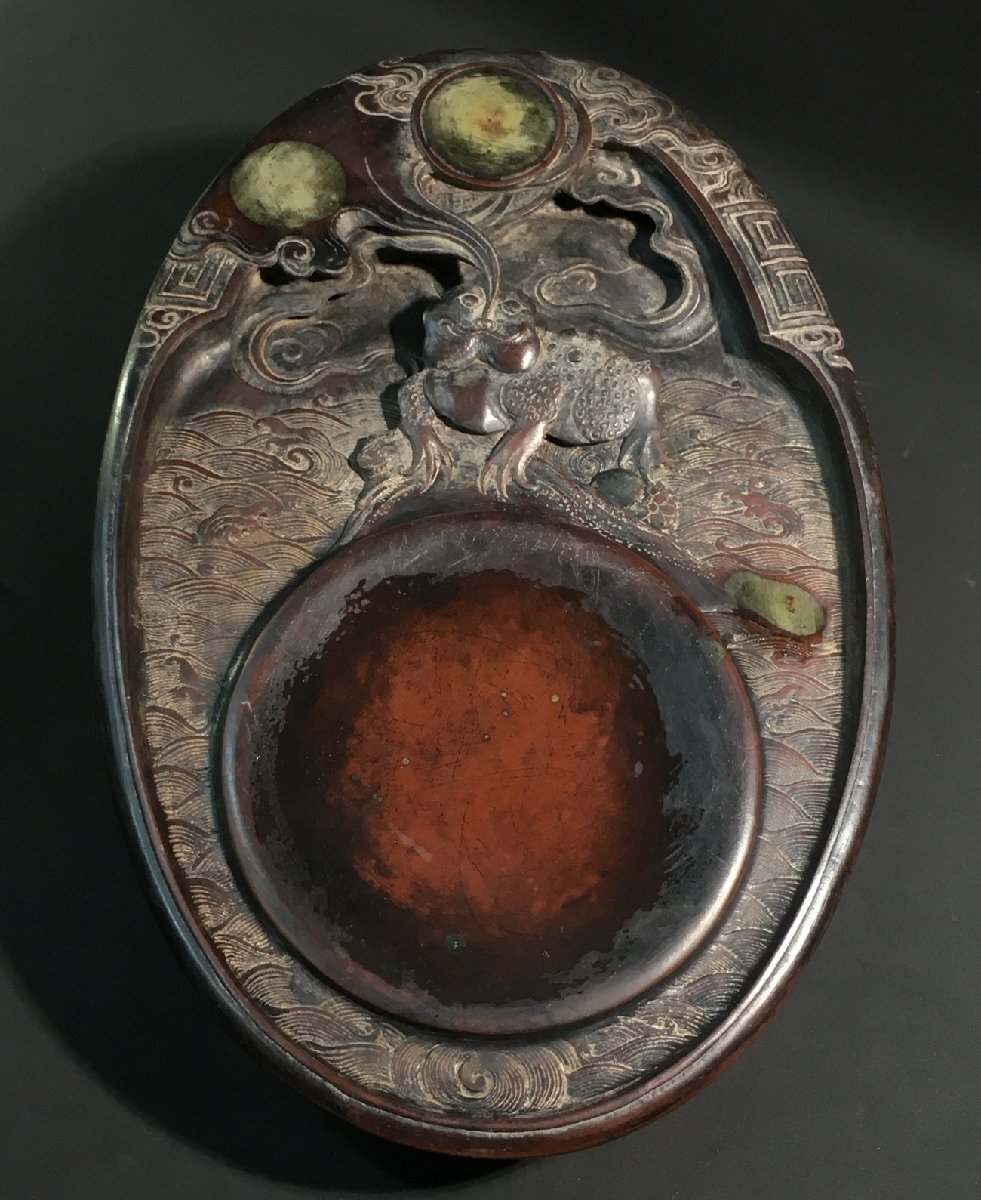 【安】清時代 在銘 紫端石彫 金蟾吐瑞紋硯 端渓硯 書道具 文房具 極細工 中国古美術 時代物 古董品 296_画像10