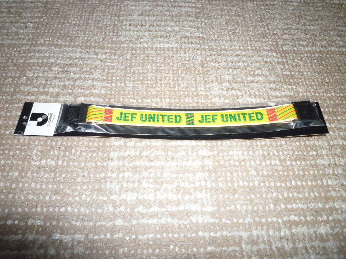 貴重 ジェフユナイテッド市原 Jリーグ初期　ミサンガ ジェフ千葉_画像1