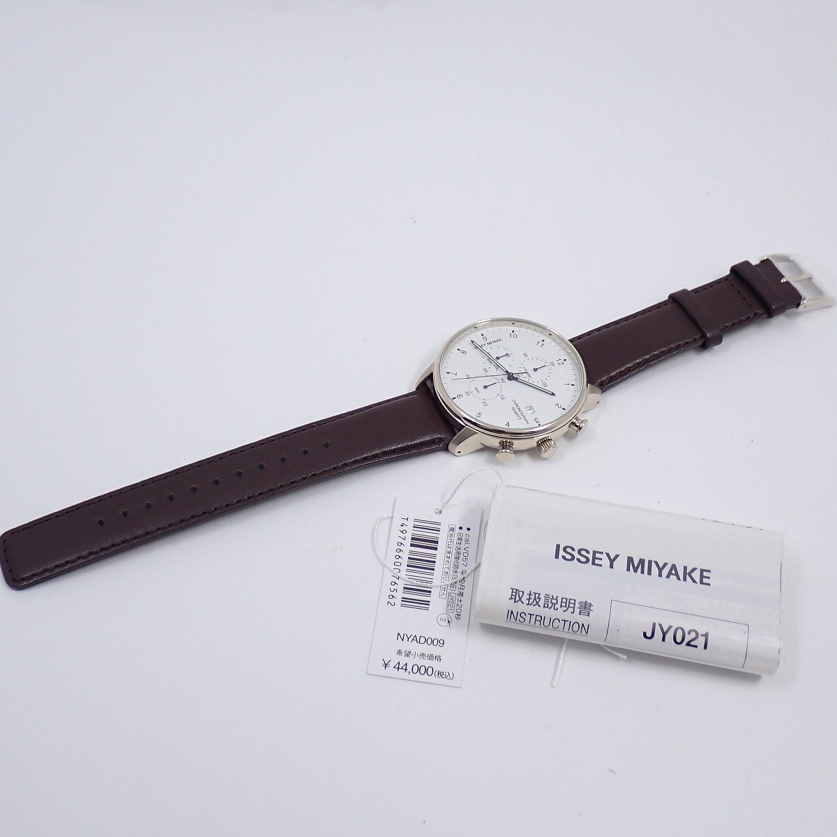 【未使用品】ISSEY MIYAKE イッセイミヤケ C シィ 岩崎一郎デザイン クロノグラフ クォーツ メンズ 腕時計 NYAD009 / VJ57-0620【いおき質_画像8