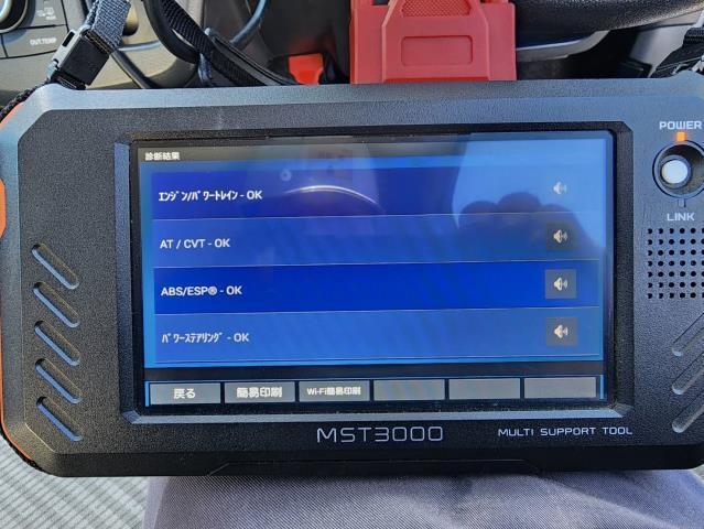 ワゴンＲ DBA-MH34S エンジンASSY R06A 中古 個人宅発送不可_画像8