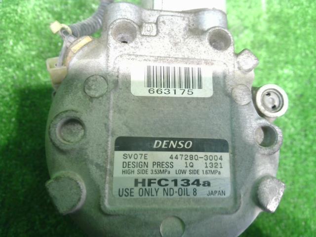 キャリィ EBD-DA16T エアコンコンプレッサー R06A 95200-58J51 送料無料 佐川代引き可 個人宅可 中古_画像6